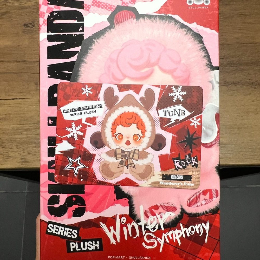 DISCONTINUED POP MART Skullpanda Winter Symphony Plush - Wanderer's Tune